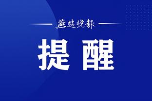 江南体育官方下载入口手机版